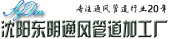 澳门管家婆三期必出一期